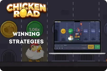 How to Win in our game?